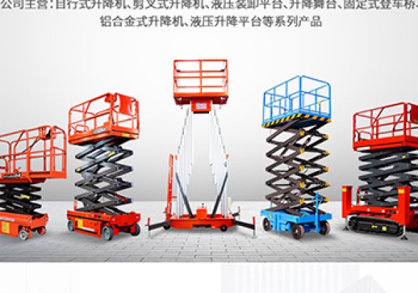 任城​出口成为核心增长引擎